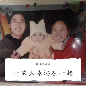 九月十七（prod.EVO MUSIC)