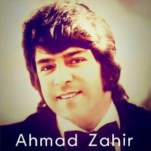 AHMAD ZAHIR - Remix version