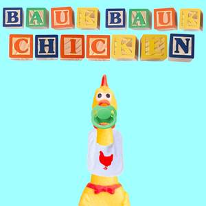 The London Bridge Is Falling Down (Chicken Cover)