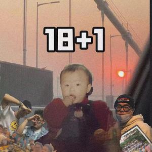 18+1