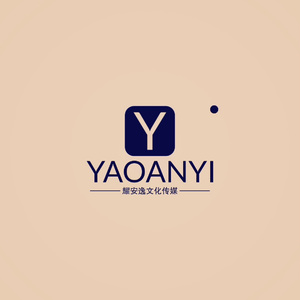 郁可唯-路过人间DJ版（耀安逸 remix）