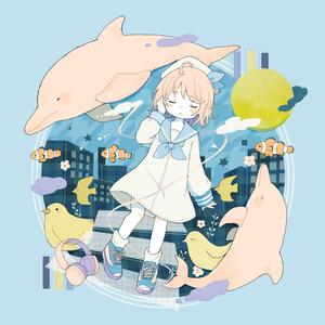 Summer Night (feat. ina)