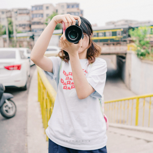 찬란했던 우리의 여름날