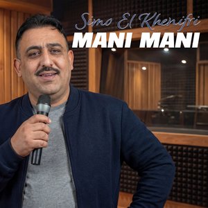Mani Mani