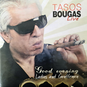 Ipothesi Prosopiki (Live)