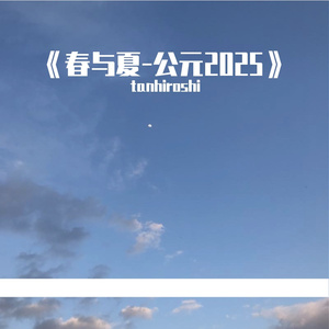 《心有秋叶一枚》