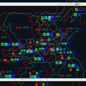 大江东去（Prod.Egco）