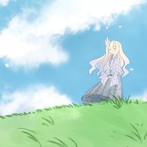 いつも何度でも