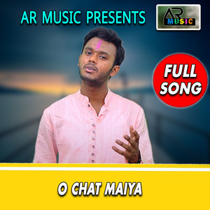 O CHAT MAIYA