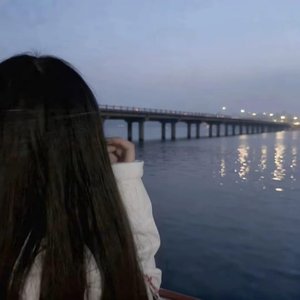 你又让我一个人