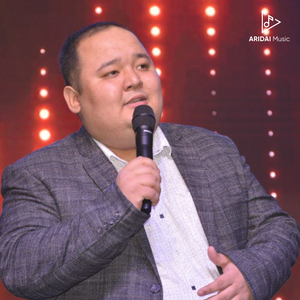 Ауғандық достарға!