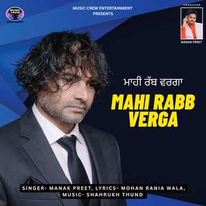 Mahi Rabb Verga