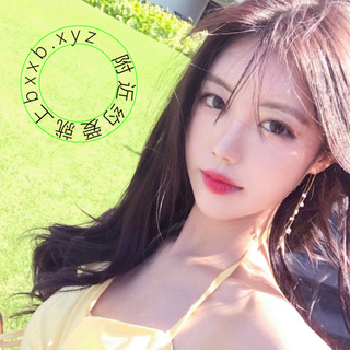 雅典娜