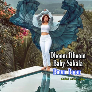 Dhoom Dhoom Baby Sakalaka Boom Boom New Music,Dhaka Club Music (Artist Amir Khan)