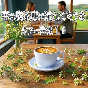 ピンクブルボン