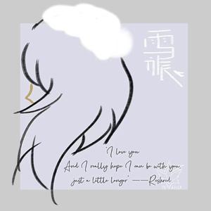 Reshred（Perfect_ver）