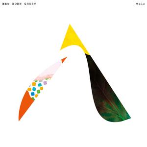 誰も愛せない人