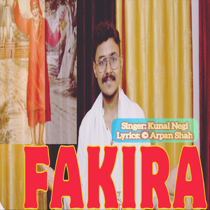 Garbo Ganpati Lagu Paay