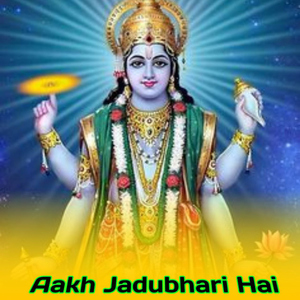 Aakh Jadubhari Hai
