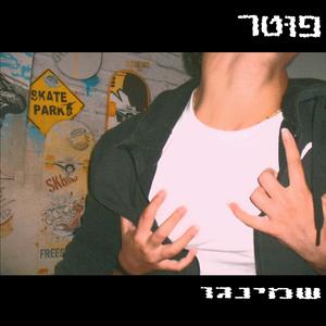 פוטר - אינסטרומנטלי