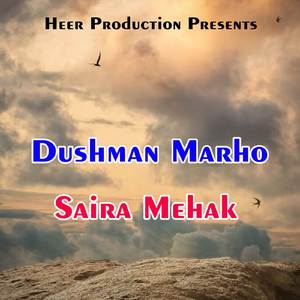 Dushman Marho
