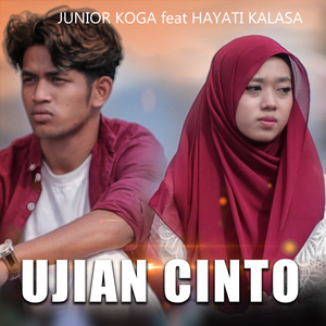 Ujian Cinto