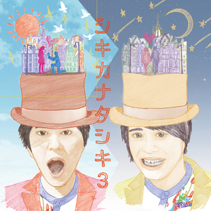 愛を教えてくれた人