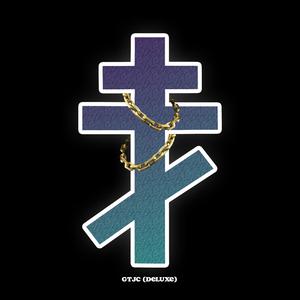 Quaker (feat. ss6vi)