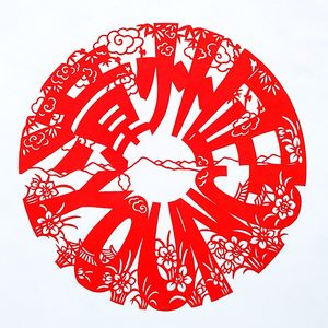 漳州正Young