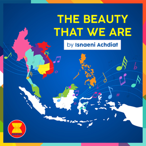 The Beauty That We Are