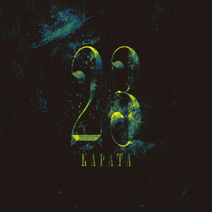 23 КАРАТА