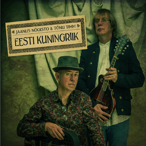 Päikeselinn (City of Sun)