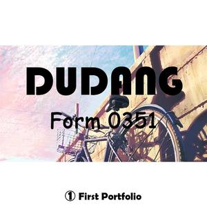 17年的夏天(Prod.by CuD)