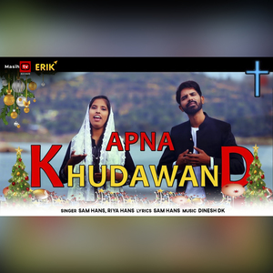Apna Khudawand