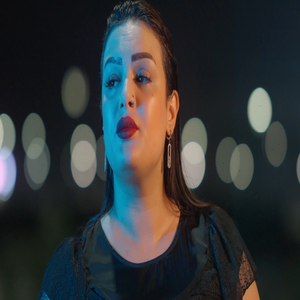 Cha Der Fiya El 3Ache9