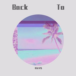 刘大鲁DoubleL-Back To(Remix)