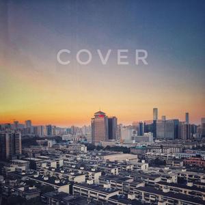 Sitting Here In Silence (On My Own)（翻自 Oásis.）