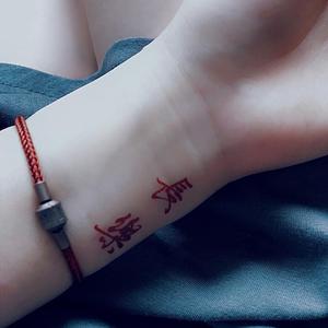 阿云 - 写给黄淮