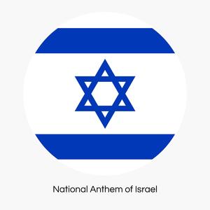 Hatikvah (National Anthem of Israel)