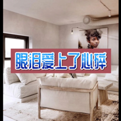 夺命十三枪 (勇气版)