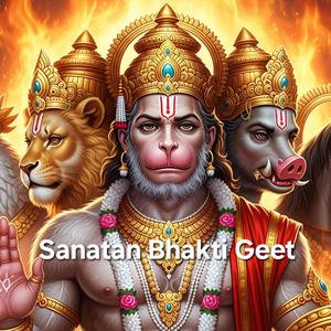 Panchmukhi Hanuman Kavach | पंचमुखी हनुमान कवच । Hanuman Kavach Powerful Mantra For Protection