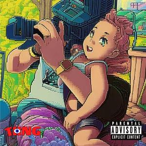 Everything I See (feat. Static)