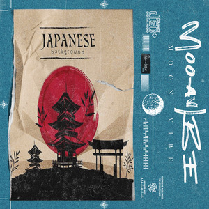 振刀(Inst.Prod by ANGER)