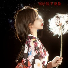 别人都羡慕你自在如风 只有你知道自己无依无靠 (DJ版)