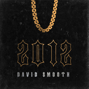 Давай сыграем в любовь