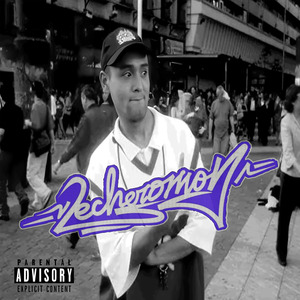 Conexion el Salto Quilicura