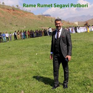 Rame Rumet Segavi Potbori
