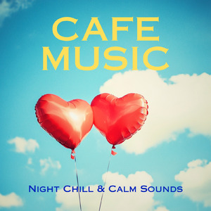 春のソナタ (川)