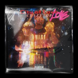 Street Gang Ft Voicen