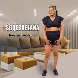 Ngithandiwe ngithandile